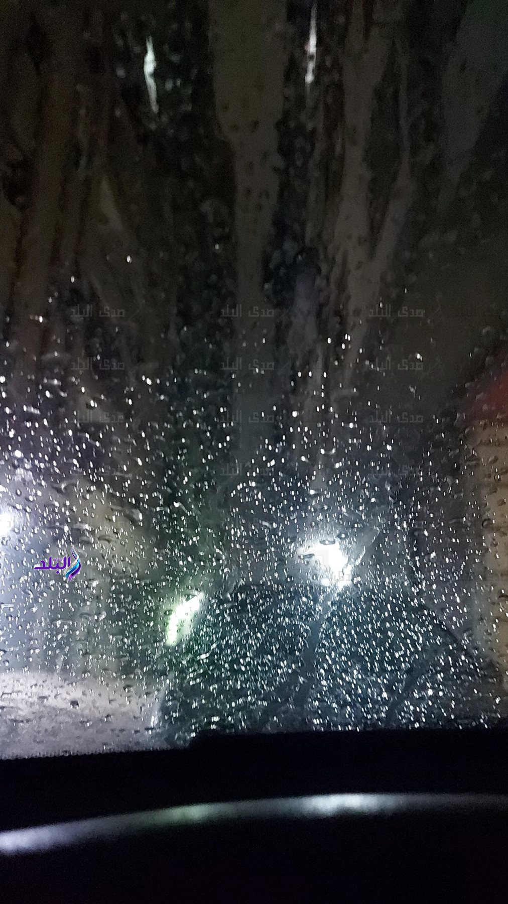 سقوط امطار في حلوان