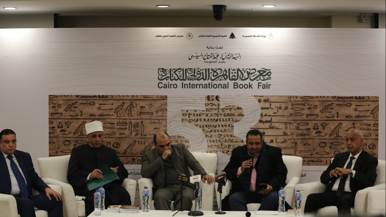 مؤتمر انتصار الهوية