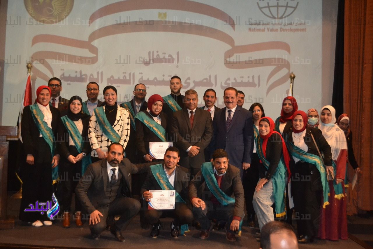 المنتدى المصري لتنمية القيم الوطنية يحتفل بعيد الشرطة 