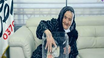 الحاجة فهيمة 