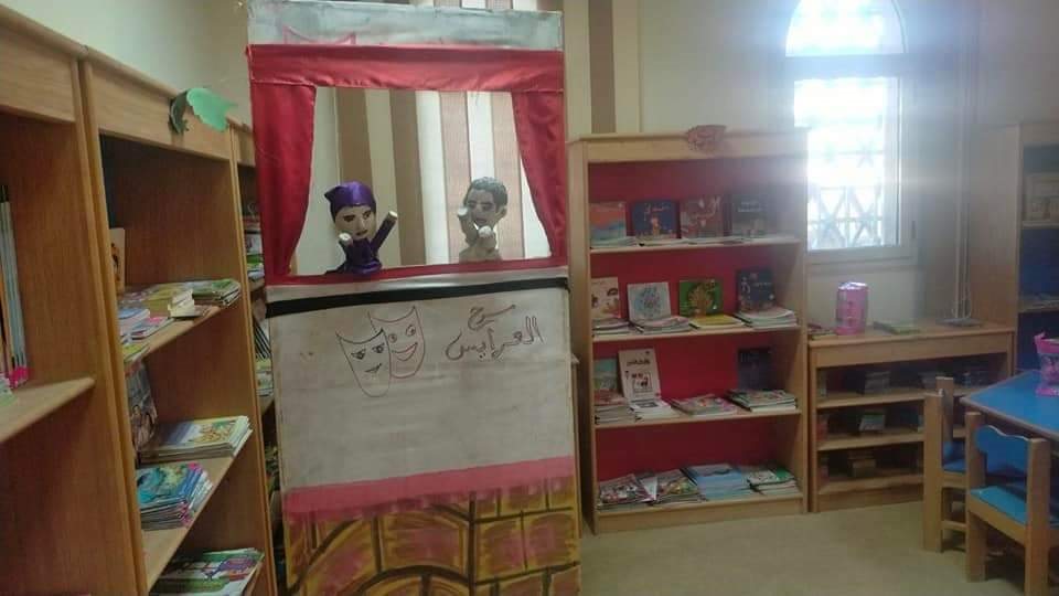 فعاليات قصر الثقافة