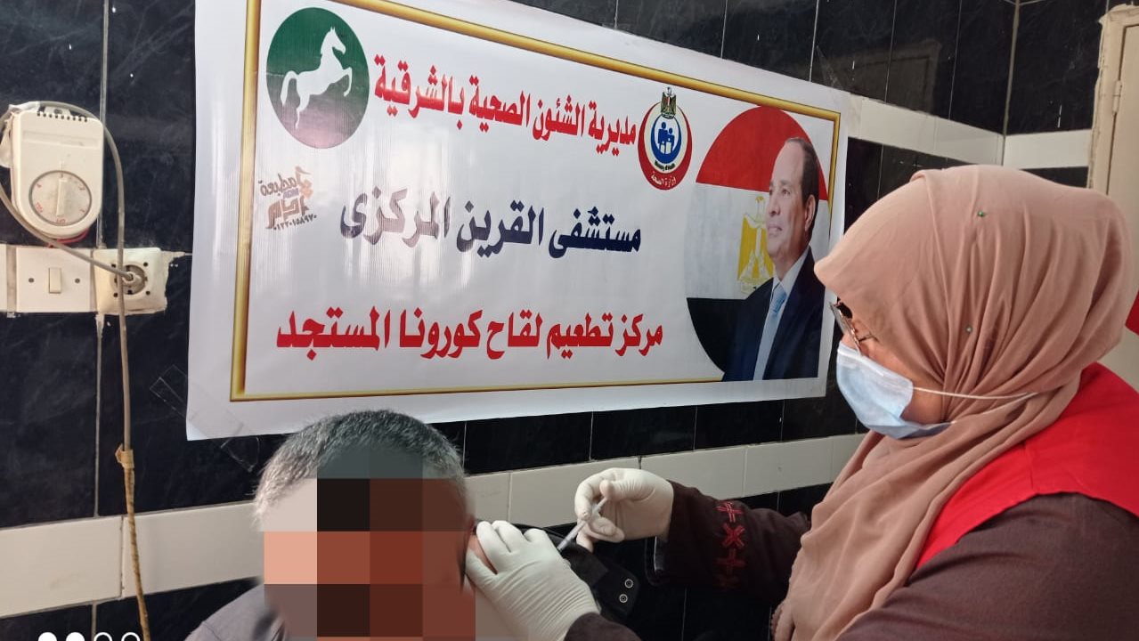 لقاح كورونا
