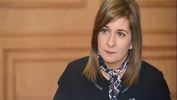 السفيرة نبيلة مكرم