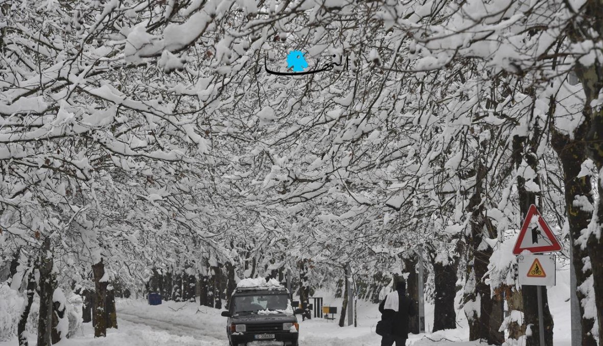 العاصفة هبة