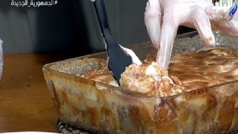 بودينج التفاح 