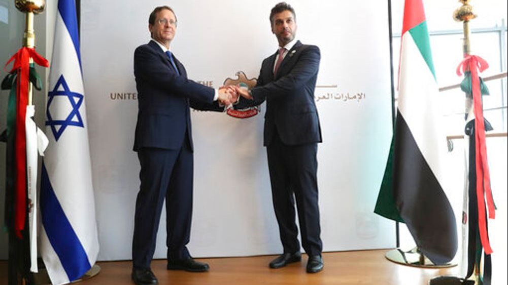 الرئيس الإسرائيلي يزور الإمارات غدا