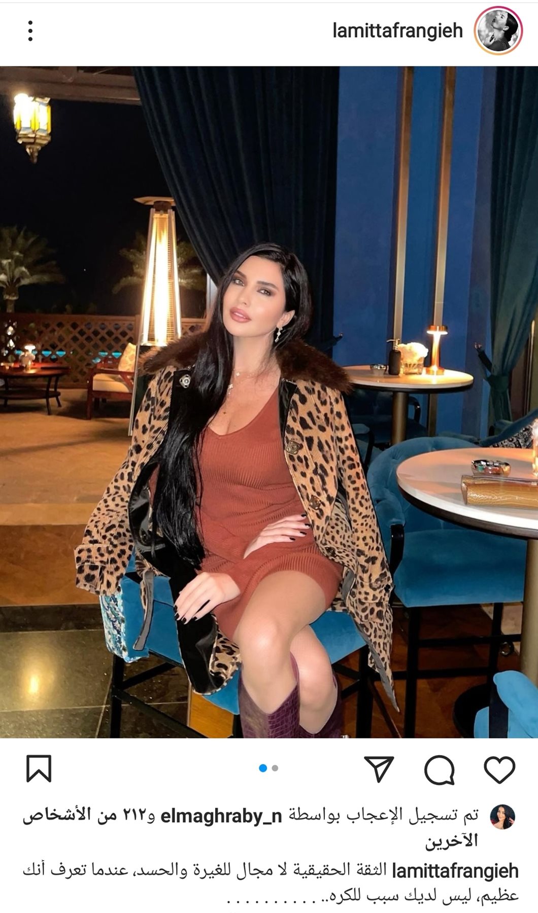 IMG_٢٠٢٢٠١٢٨_١٤٣٩٣١