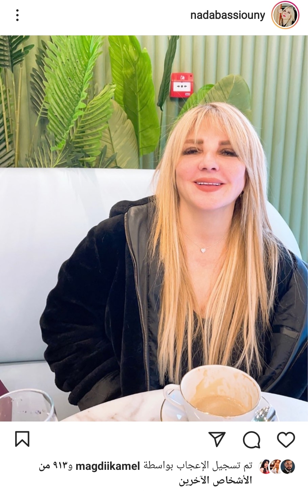 IMG_٢٠٢٢٠١٢٩_١٧٠٥٤٧