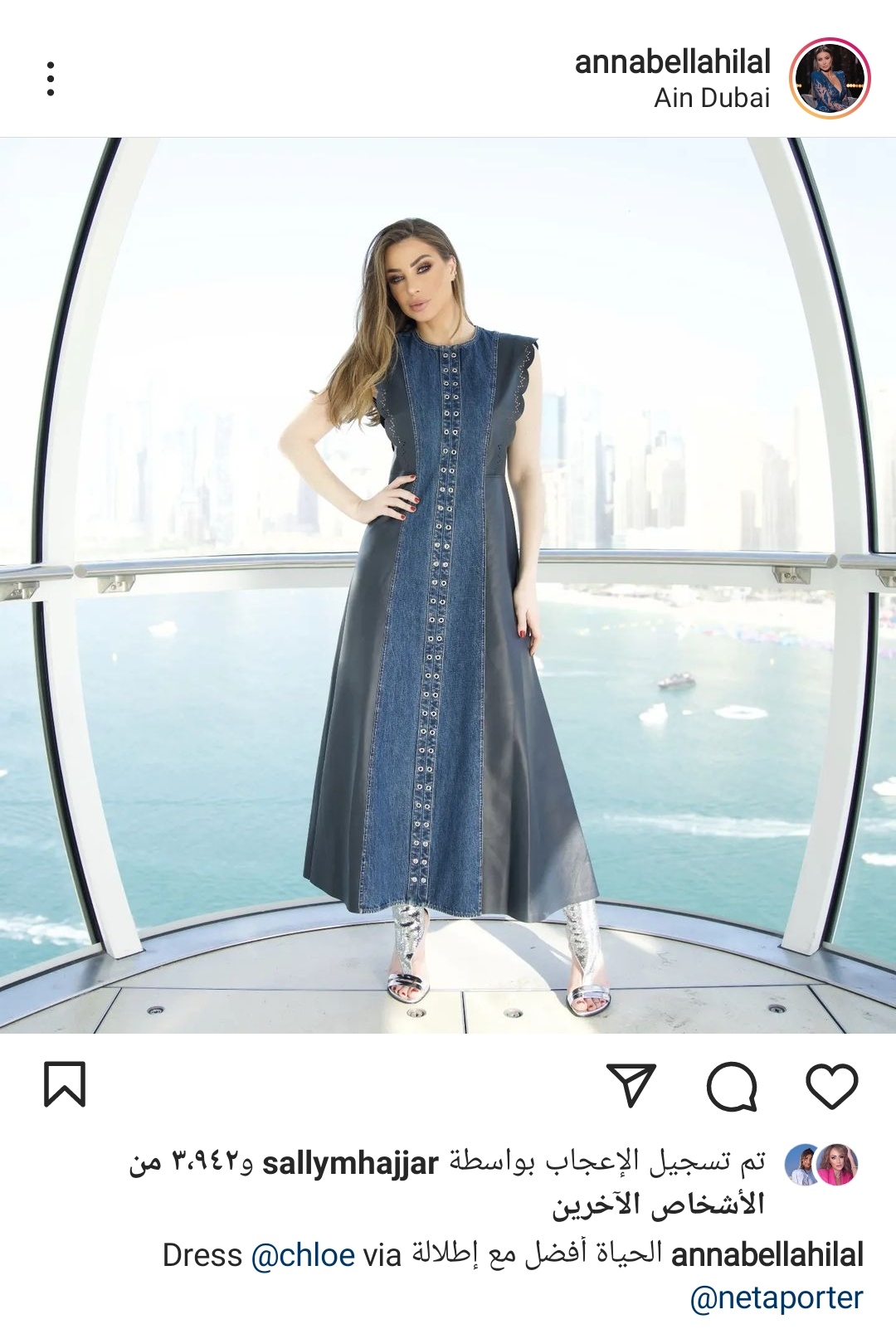 IMG_٢٠٢٢٠١٢٩_١٧١٣٠٢