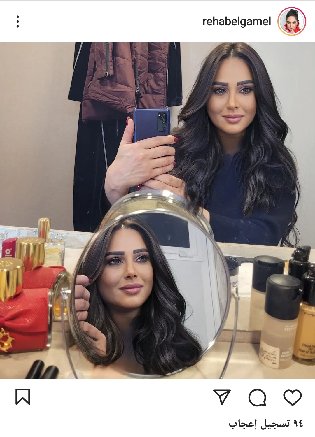 IMG_٢٠٢٢٠١٢٩_١٨٠٢٥٦