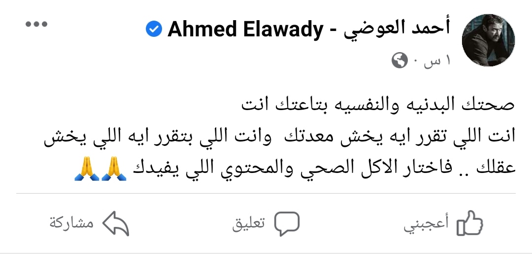 IMG_٢٠٢٢٠١٢٩_٢٠١٠١٢