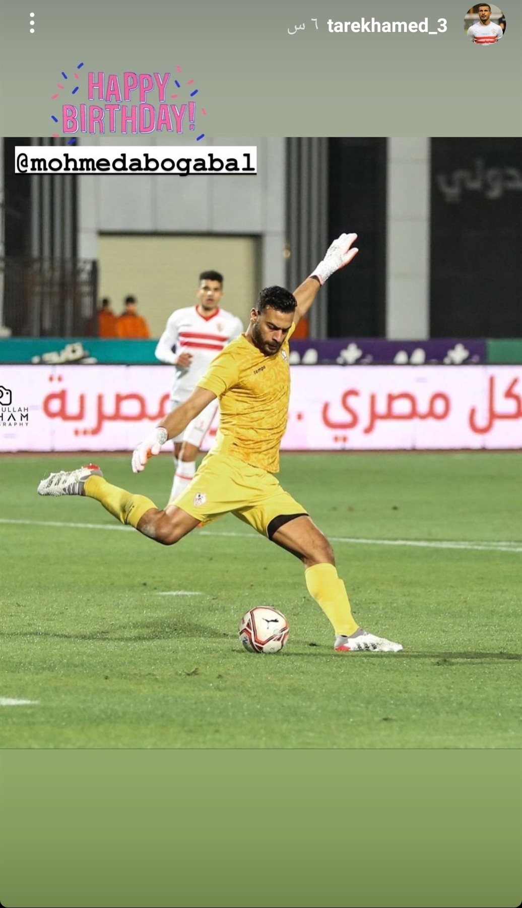 IMG_٢٠٢٢٠١٢٩_٢٠٥٢٣٥