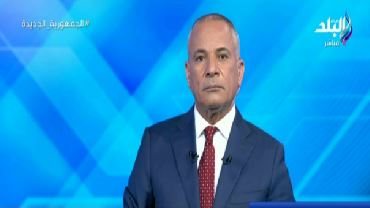 أحمد موسى 