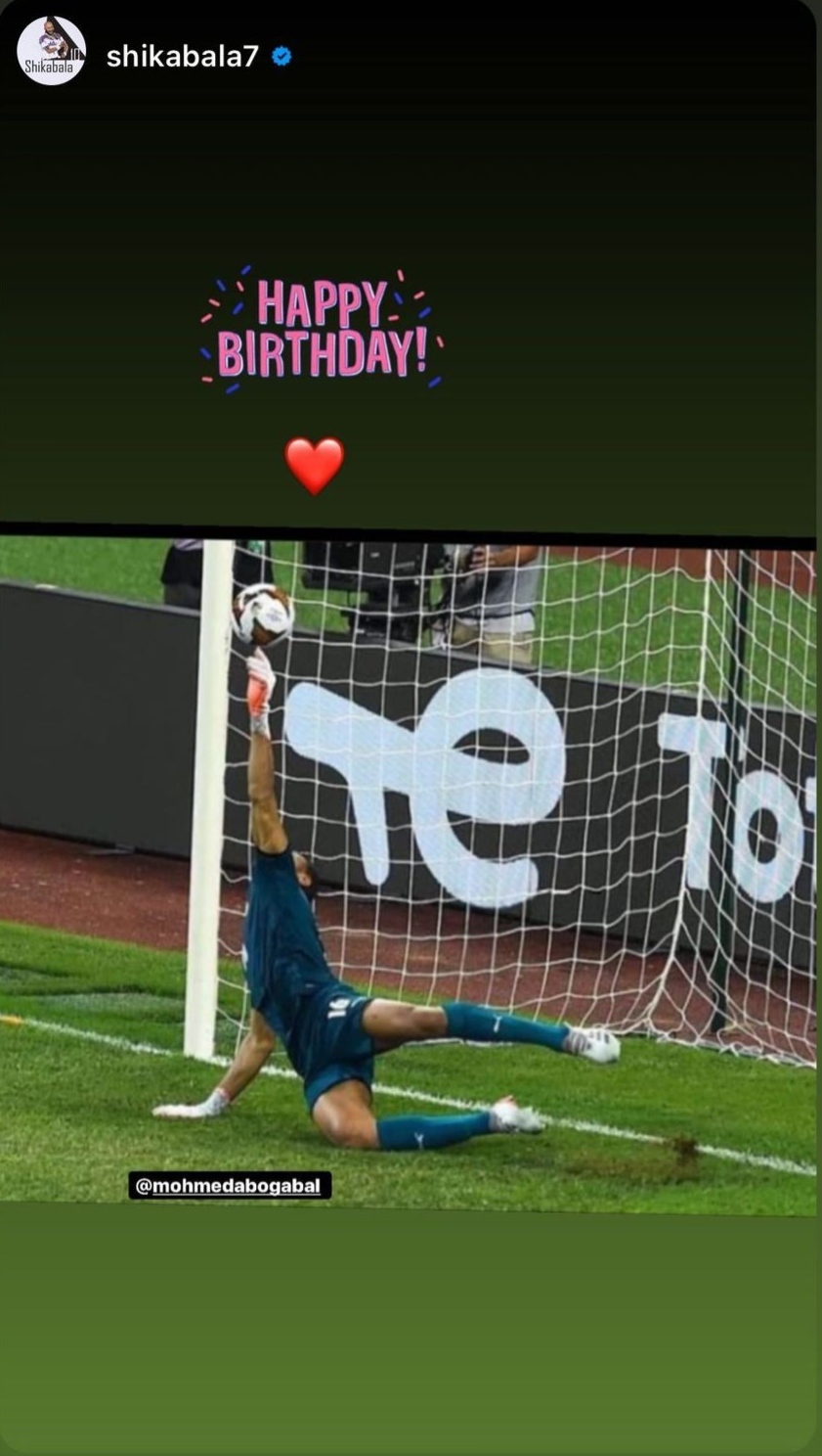 IMG_٢٠٢٢٠١٢٩_٢٣١٥٣١