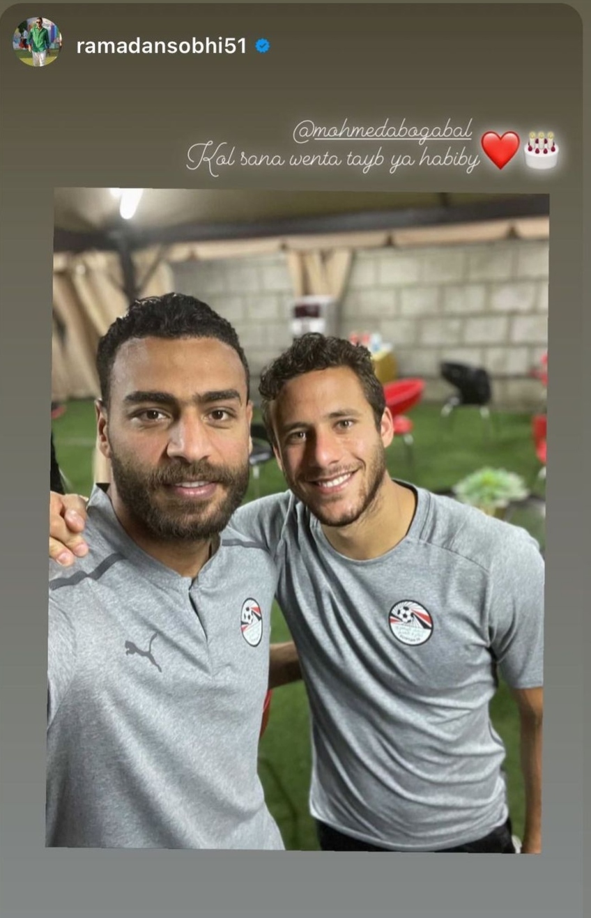 IMG_٢٠٢٢٠١٢٩_٢٣١٥١٢