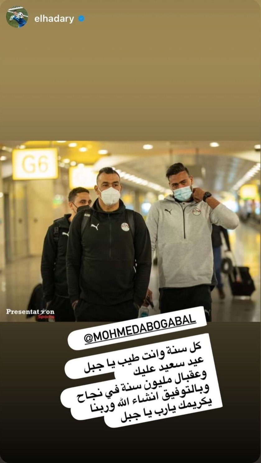 IMG_٢٠٢٢٠١٢٩_٢٣١٤٢٩