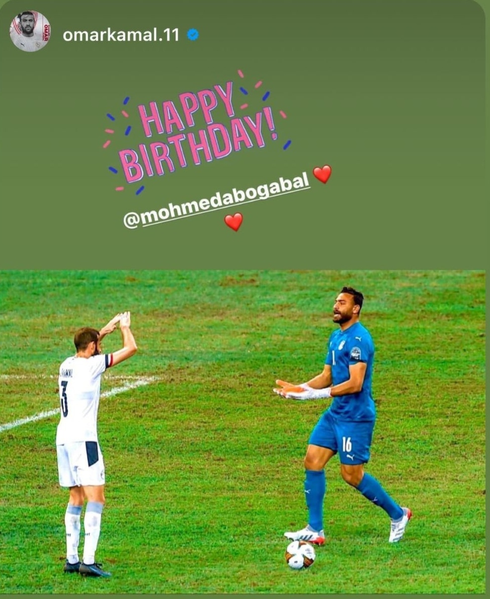 IMG_٢٠٢٢٠١٢٩_٢٣١١٣٨