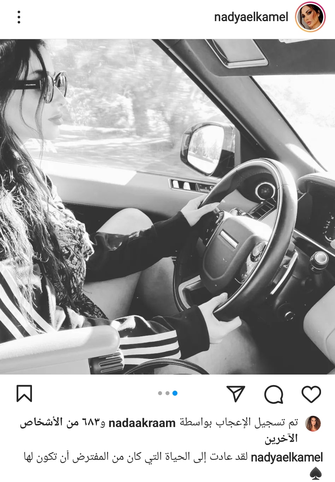 IMG_٢٠٢٢٠١٢٩_١٦٣٠٥٧