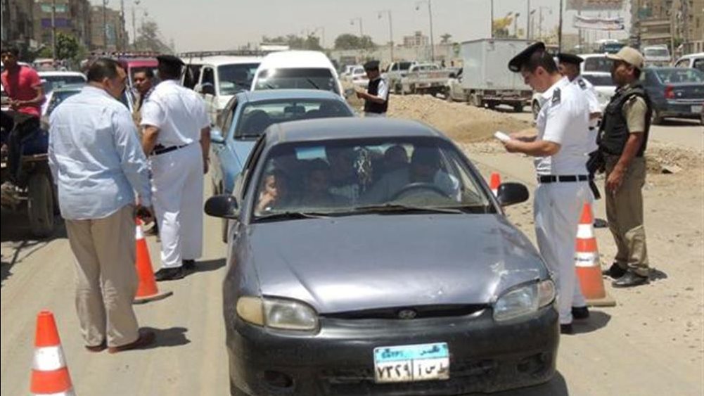 المرور