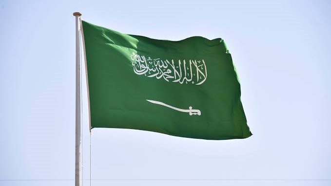 طقس السعودية