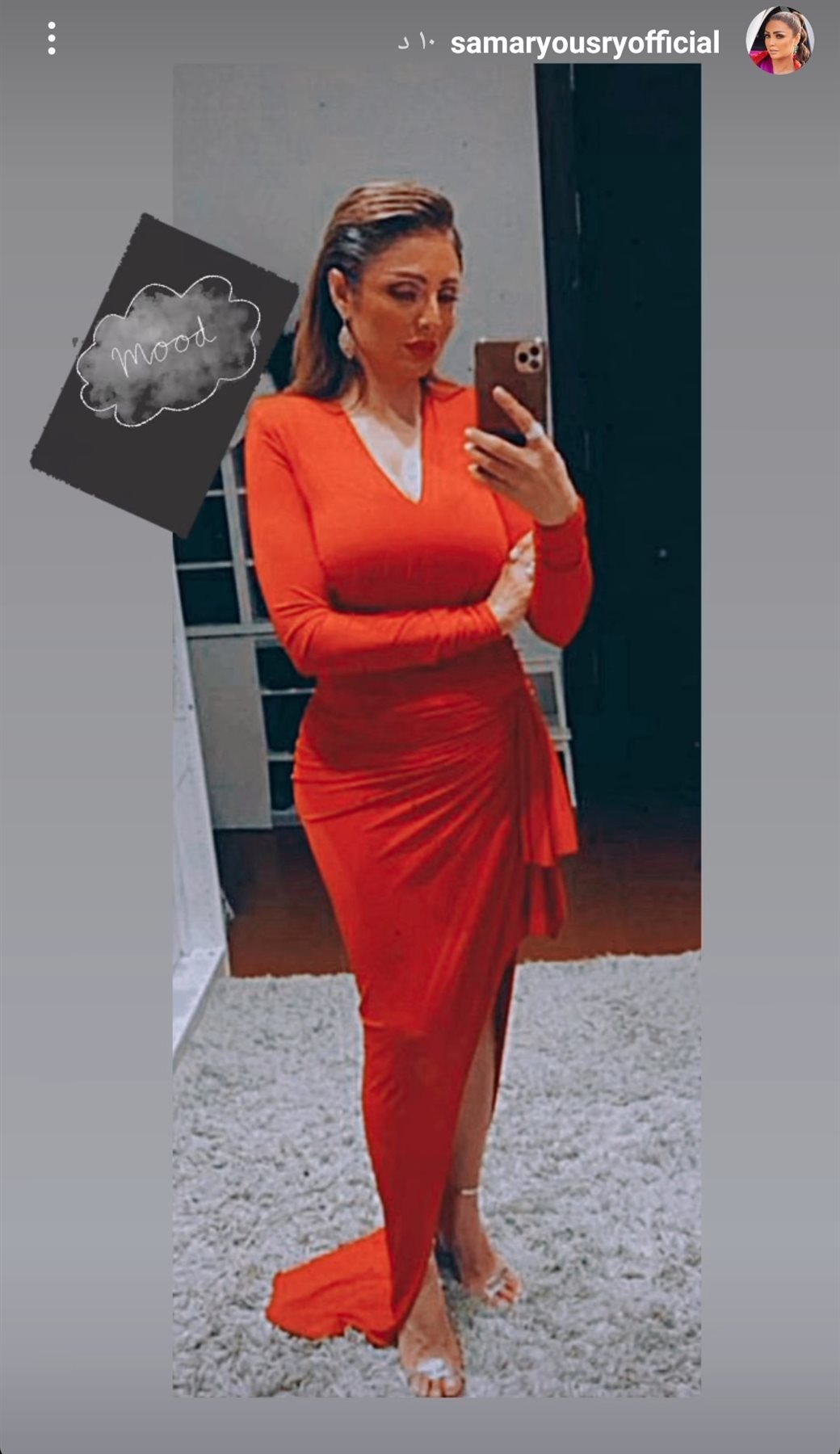 IMG_٢٠٢٢٠١٣٠_١٦٠٧٥٥