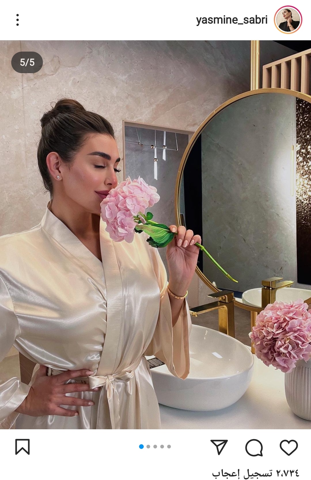 IMG_٢٠٢٢٠١٣٠_١٦١٨١٢