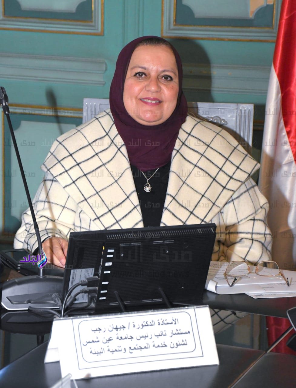 جامعة عين شمس تشهد الاجتماع الأول لتجمع جامعات القاهرة الكبرى لخدمة المجتمع وتنمية البيئة 