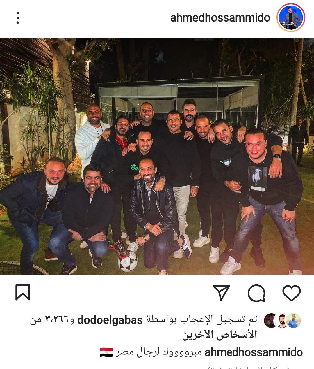 IMG_٢٠٢٢٠١٣٠_٢٢٢٣٣٢