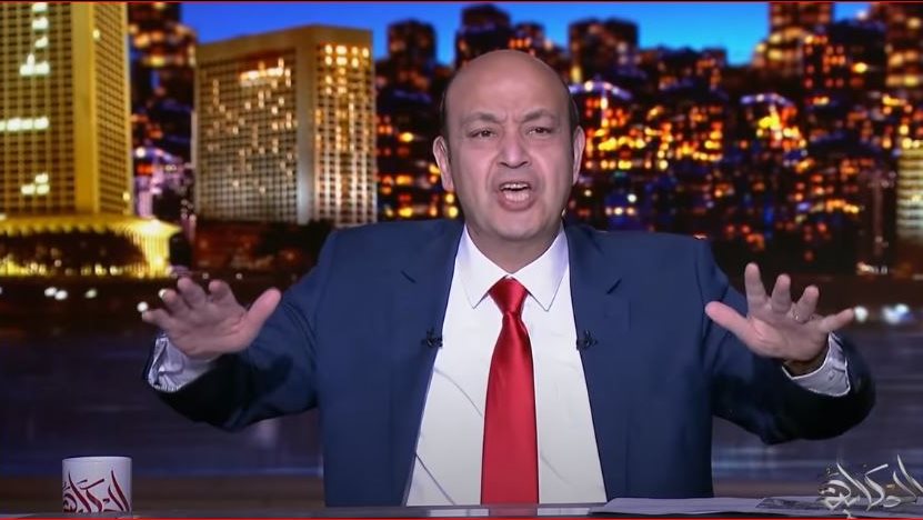عمرو أديب