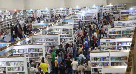 معرض القاهرة الدولي للكتاب 2022