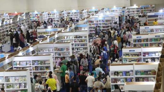 معرض القاهرة للكتاب 2022