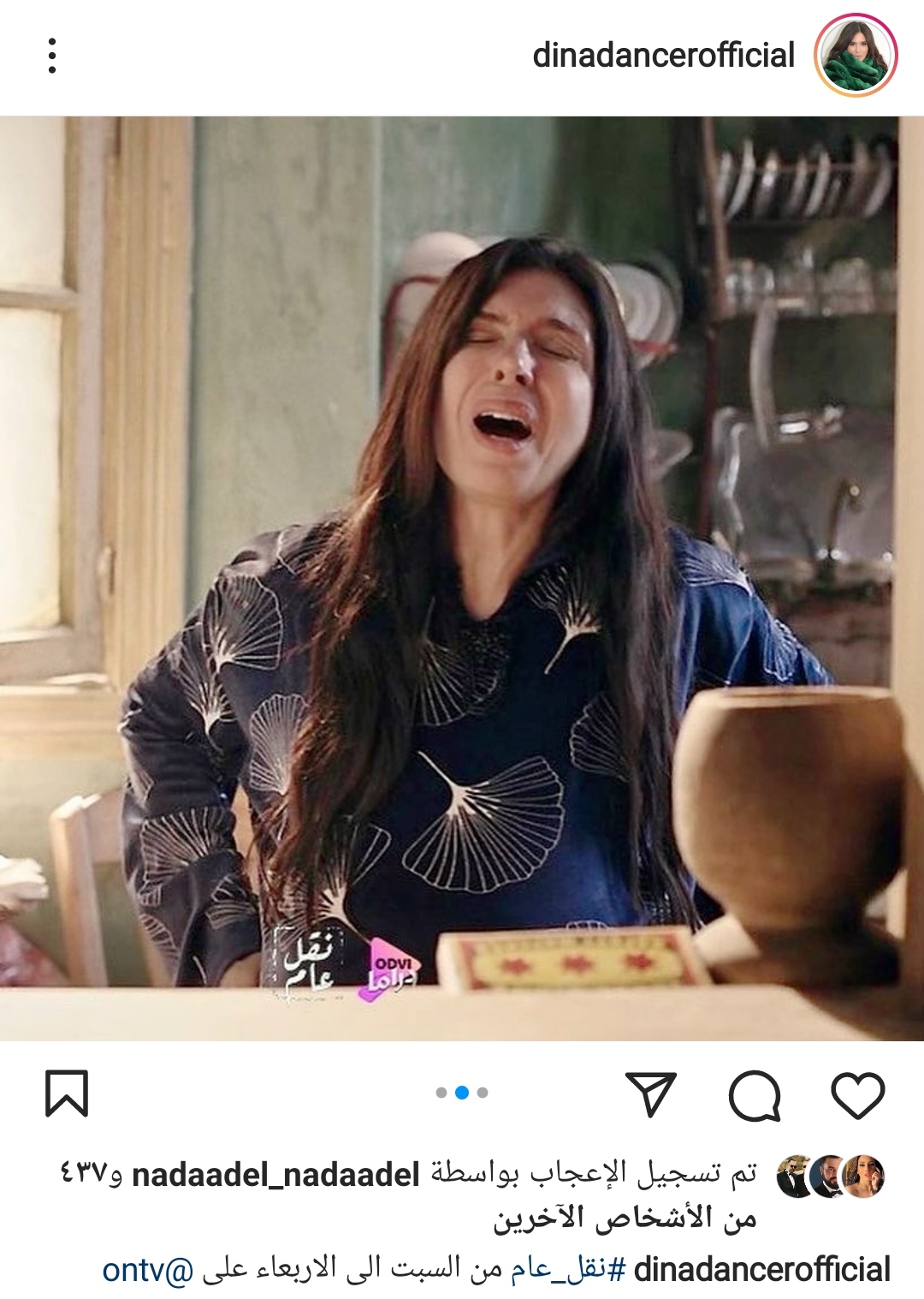 IMG_٢٠٢٢٠١٣٠_١٧٣٩٥٣