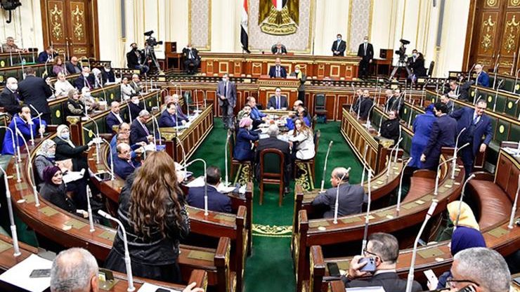 مجلس النواب