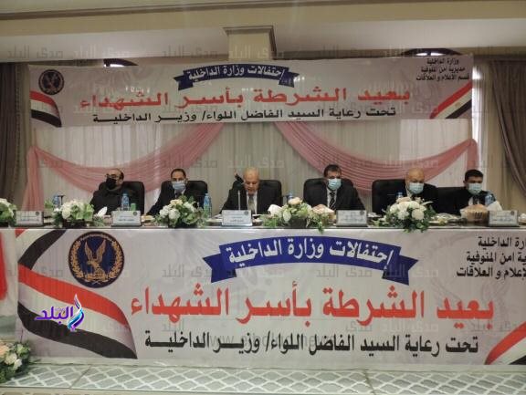 3c5ec5fd-20ef-443f-853a-11799b81f56d