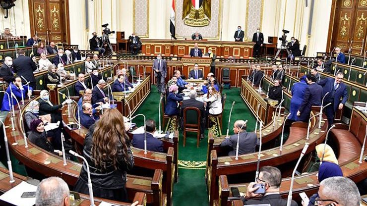 مجلس النواب