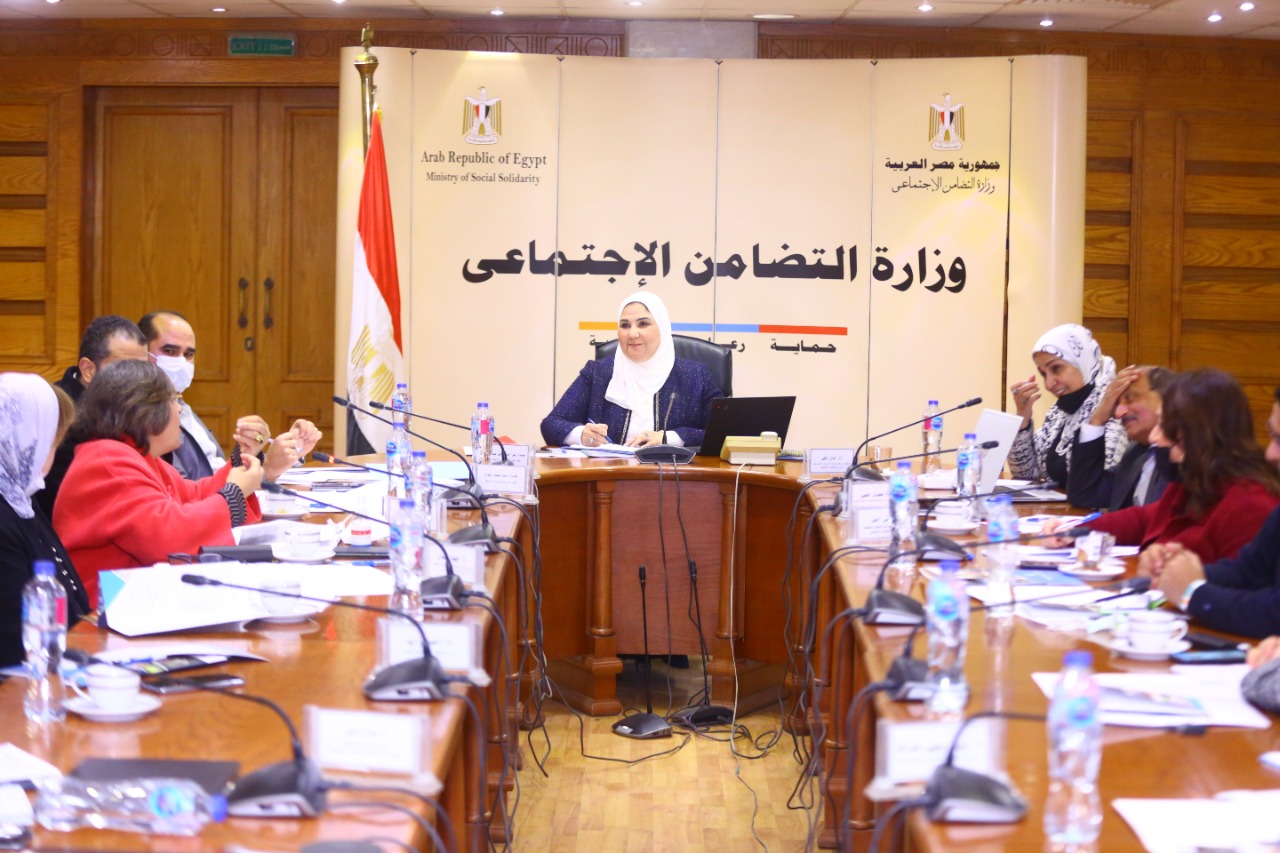 وزيرة التضامن في اجتماعها