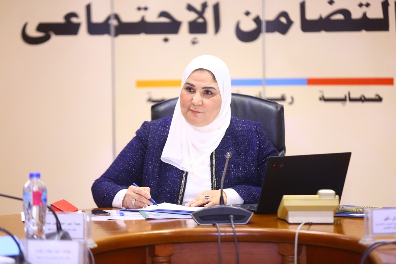 وزيرة التضامن الاجتماعي