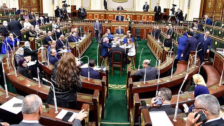 مجلس النواب