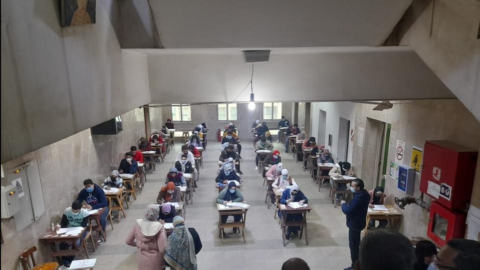 جامعة القاهرة 