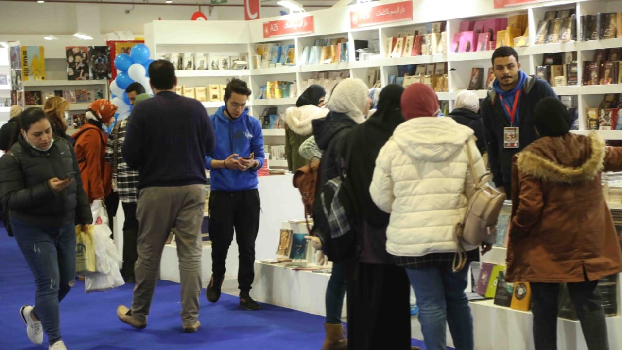 معرض القاهرة الدولي للكتاب