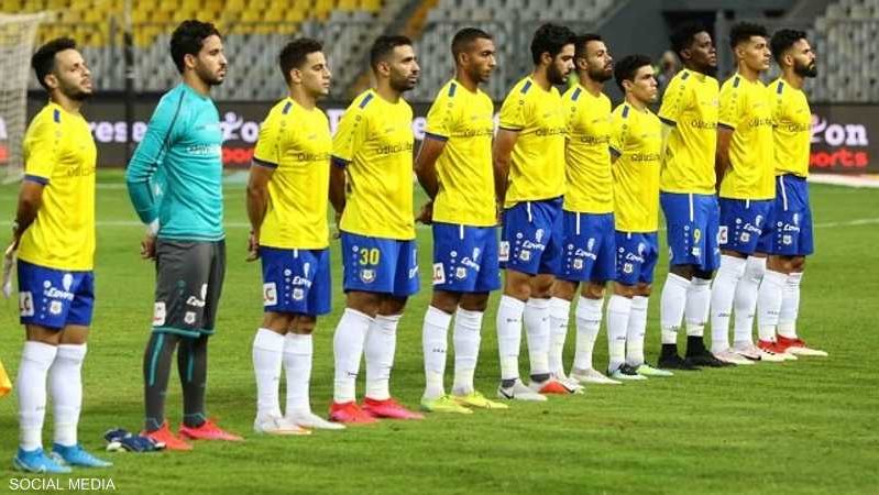 الاسماعيلي 