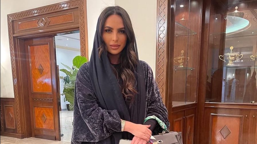 الإعلامية أريج محمد