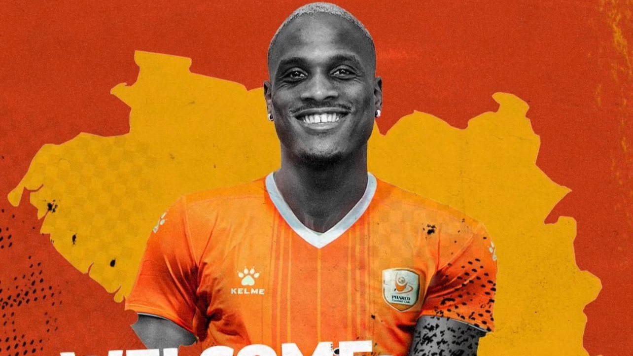 جيفرسون اينكادا مهاجم منتخب غينيا