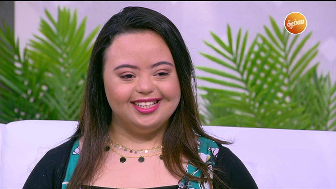 سما رامي