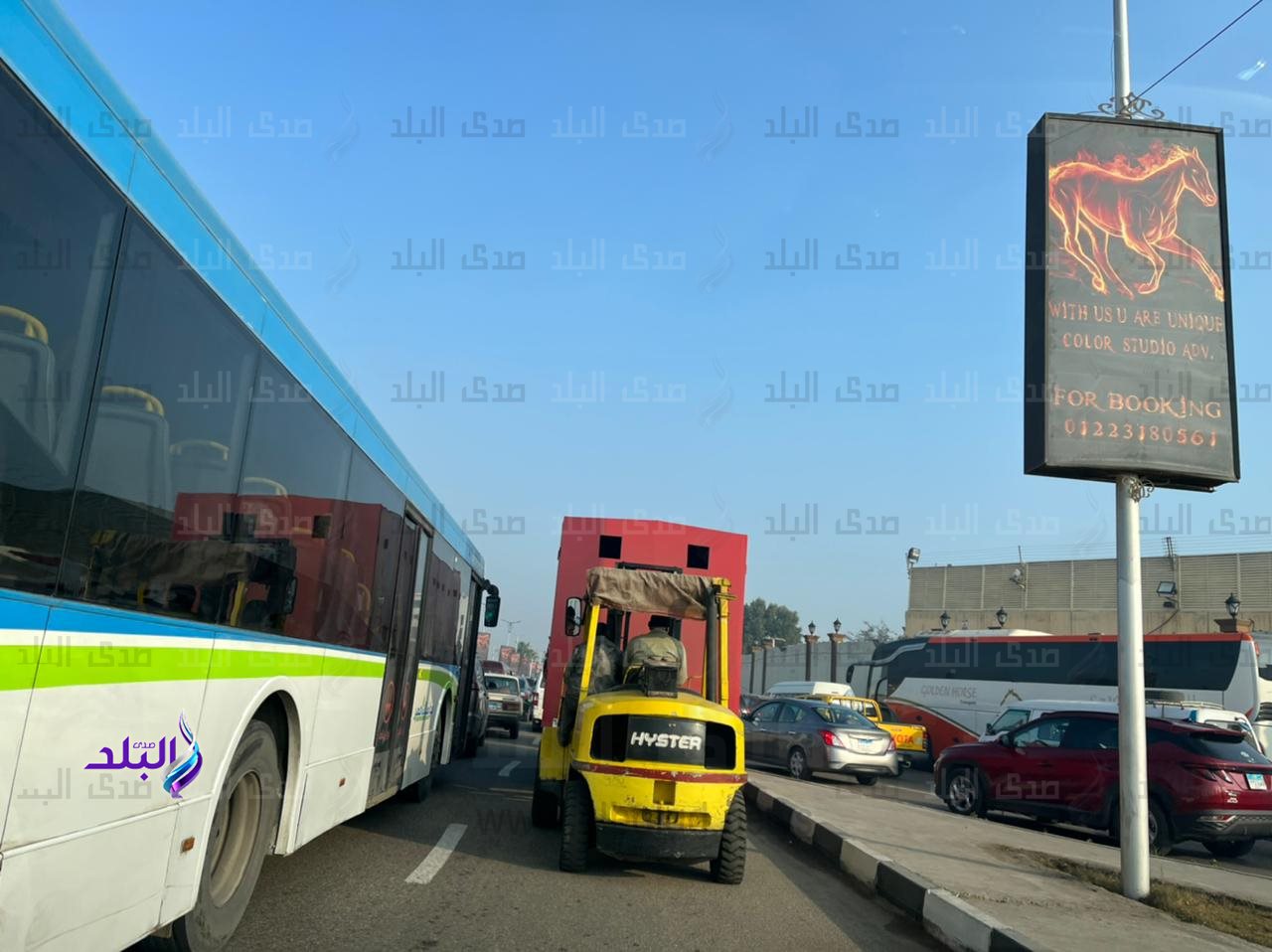 78b84240-d0bf-4160-ab98-f6c0db7cb3ce