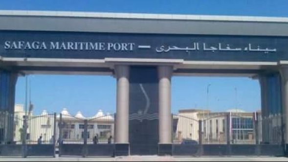 صورة ارشيفية صورة ارشيفية
