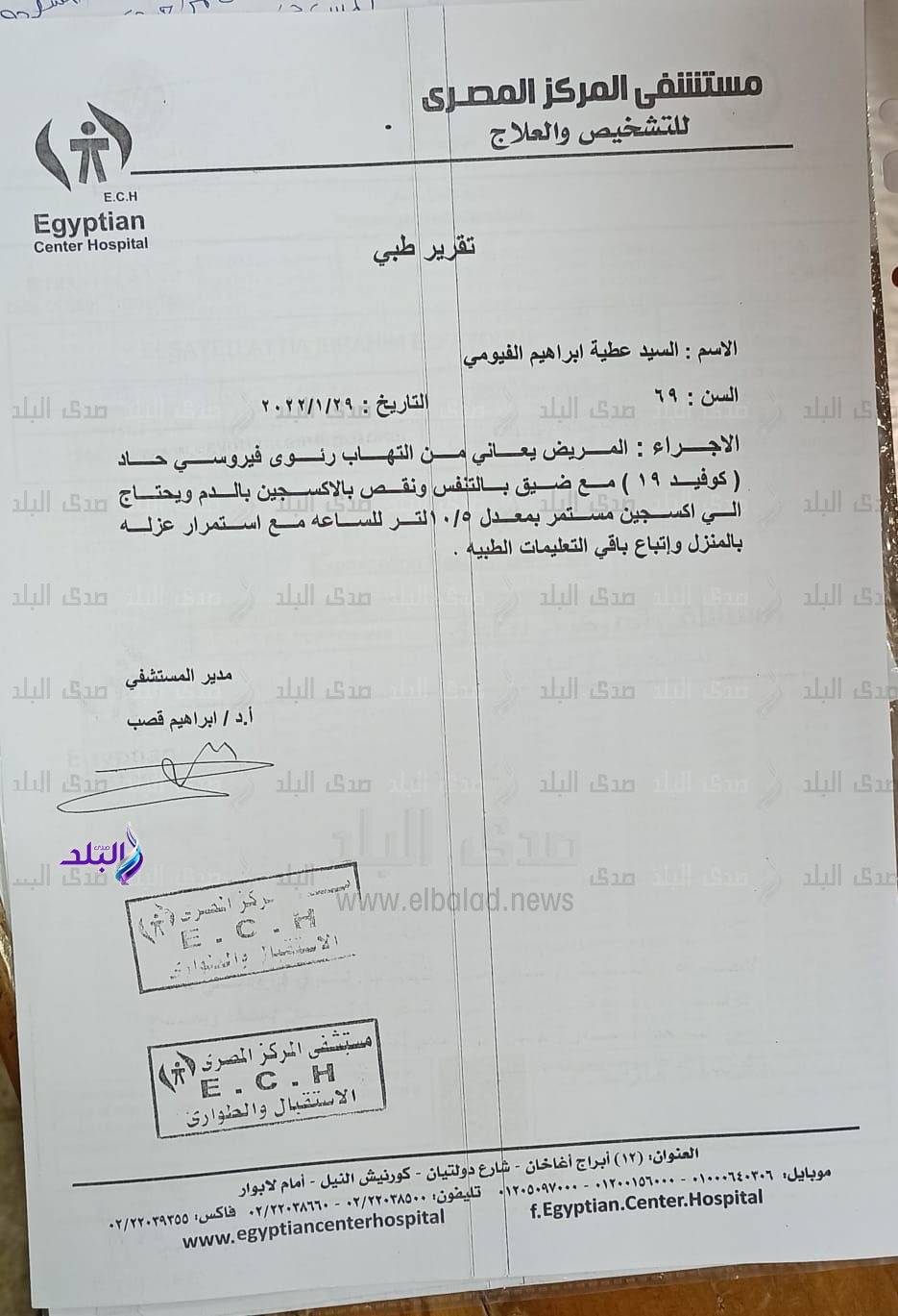 1d4ce3c7-1800-4d96-8d6d-41e85c59adc7