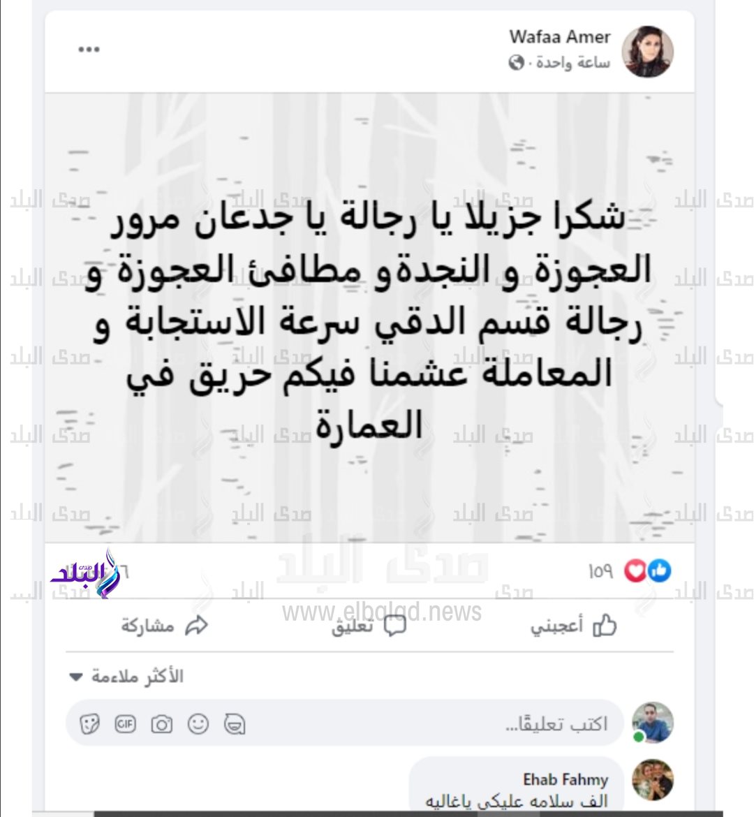 2557a1f4-19da-49e9-b3fb-fc3a52441303