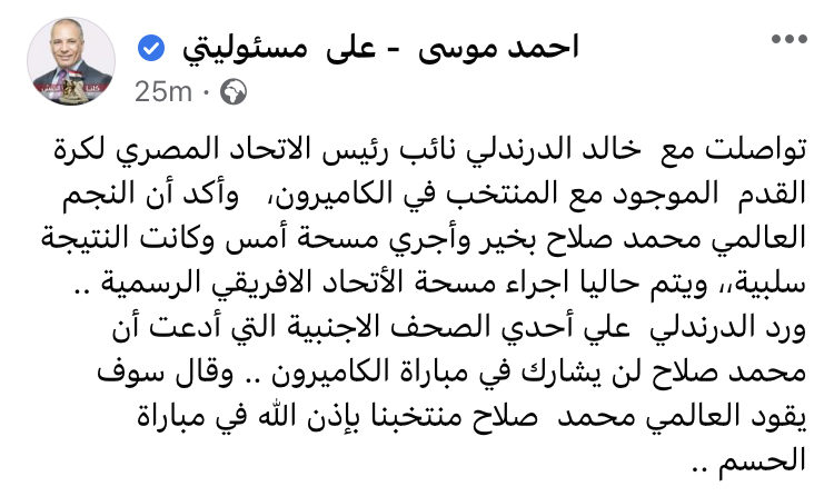 34589DA3-2A23-4342-8CDD-B04D7F66EB6B