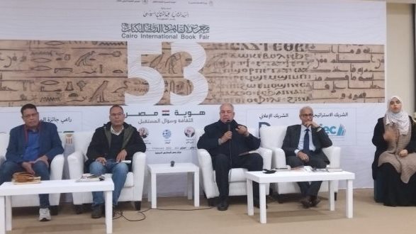 معرض القاهرة الدولي للكتاب 